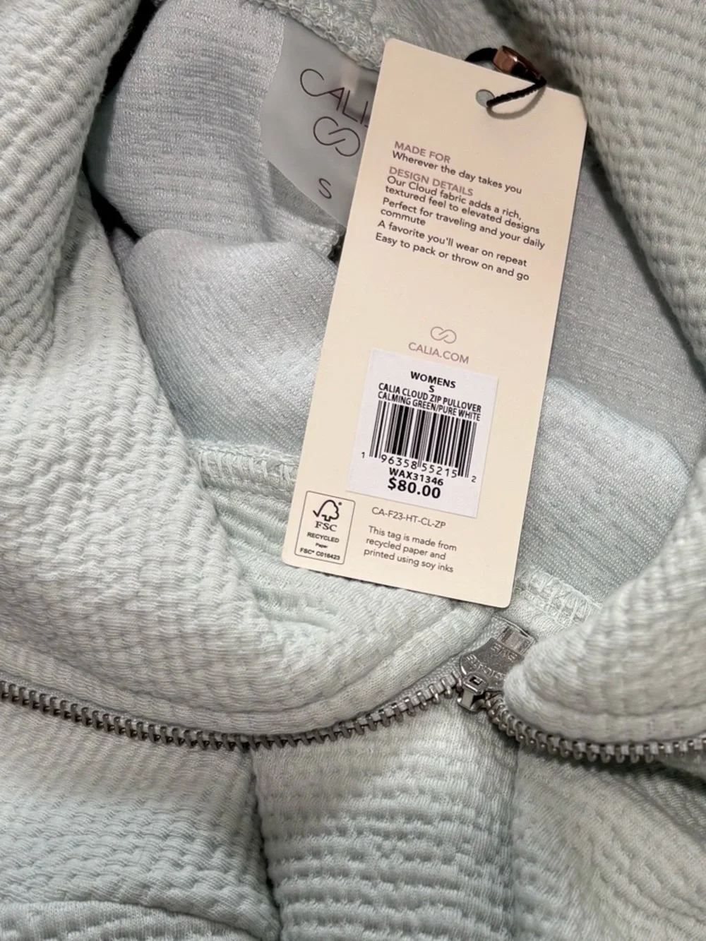 CALIA by Carrie Underwood - Cloud Quarter Zip Pullover - size small - Picture 3 of 3